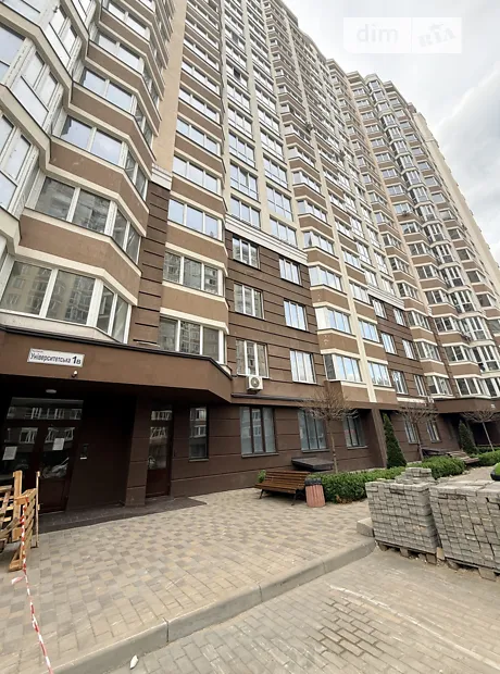 Квартира на вул. Університетська, 1В в Києві, ID 229343, фото №16