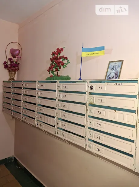 Квартира на бул. Володимира Висоцького, 6Б в Києві, ID 206264, фото №11