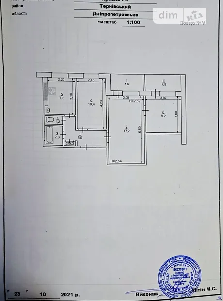 Квартира на вул. Черкасова, 2 в Кривому Розі, ID 163601, фото №2