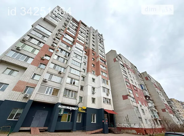 Квартира на просп. Перемоги, 153 в Чернігові, ID 221832, фото №16