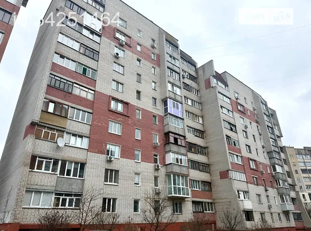 Квартира на просп. Перемоги, 153 в Чернігові, ID 221832, фото №17