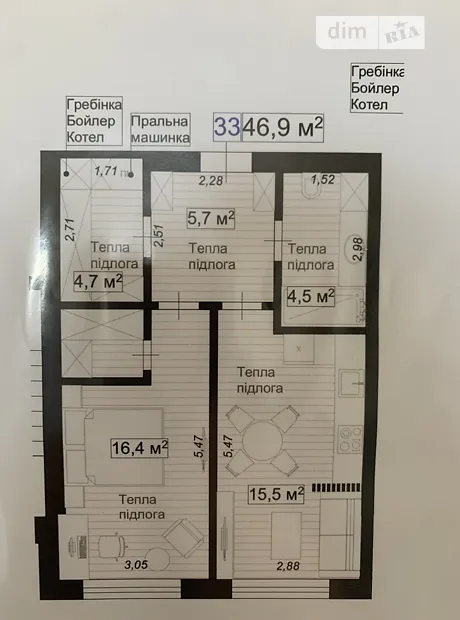 Квартира на вул. Руська, 2 в Рівному, ID 204963, фото №8