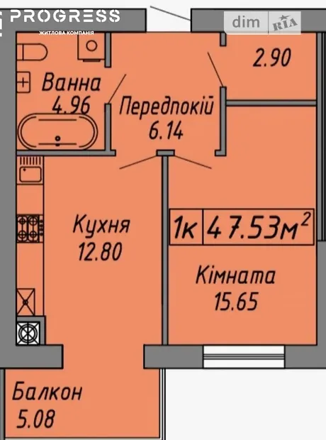 Квартира на вул. Бандери Степана 60/1 в Івано-Франківську, ID 225076, фото №2