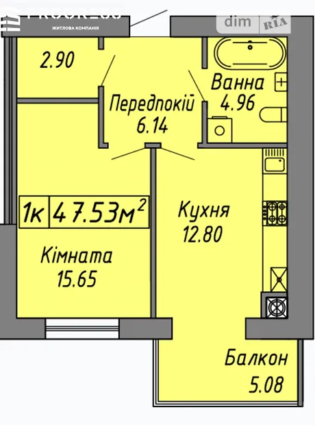 Квартира на вул. Бандери Степана 60/1 в Івано-Франківську, ID 250267, фото №4