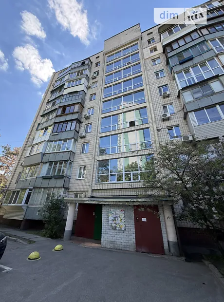 Квартира на вул. Воскресенська, 11 в Києві, ID 183252, фото №25