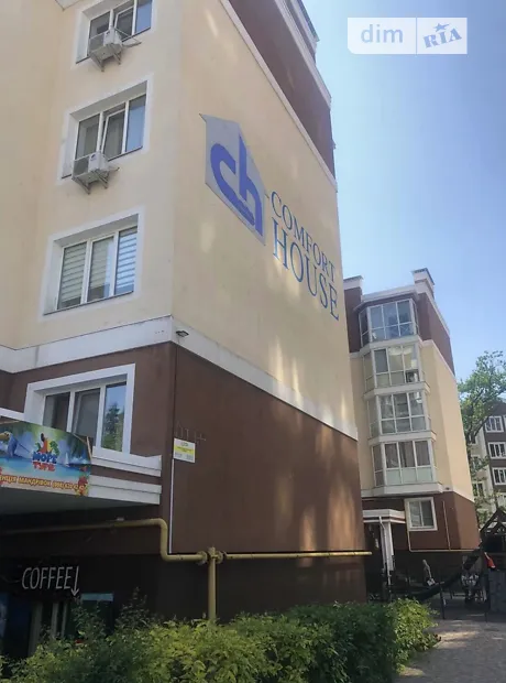 Квартира на вул. Академіка Ромоданова, 50Б в Києві, ID 225126, фото №4