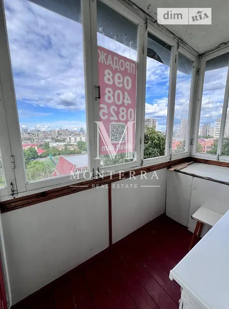 Квартира на вул. Стадіонна, 13 в Києві, ID 196597, фото №15
