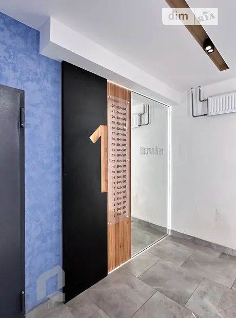 Квартира на вул. Гліба Бабича, 8Г в Києві, ID 208813, фото №9