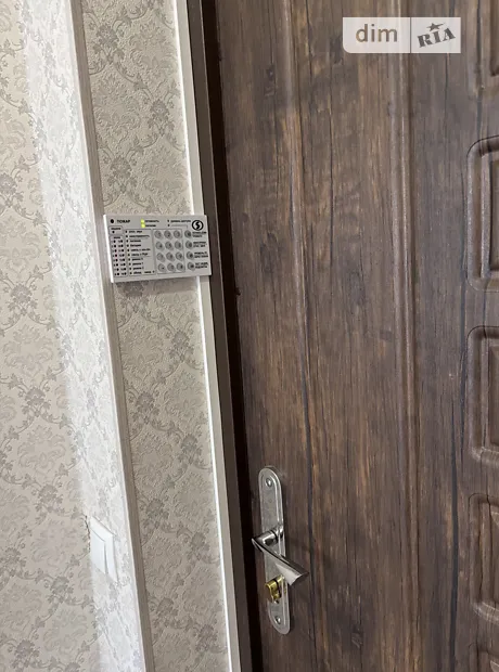 Квартира на вул. Миру, 55 в Харкові, ID 192149, фото №12