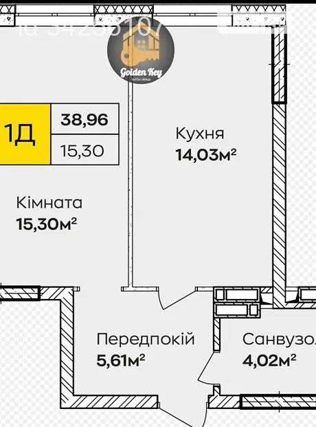 Квартира на вул. Івана Кочерги, 17 в Києві, ID 193310, фото №18