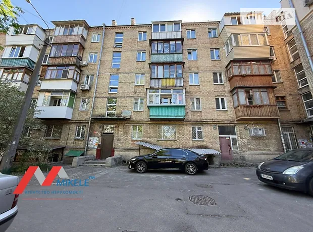 Квартира на вул. Будівельників, 12 в Києві, ID 204890, фото №16