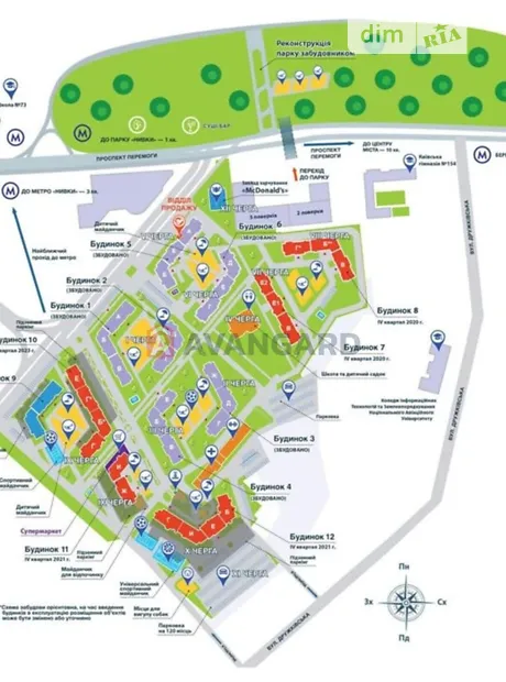Квартира на вул. Бердника Олеся, 1 в Києві, ID 236630, фото №14