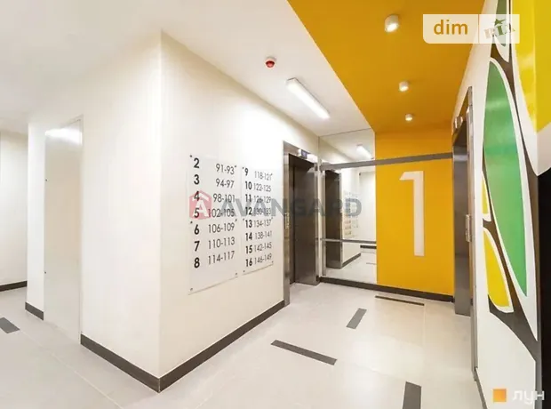 Квартира на вул. Бердника Олеся, 1 в Києві, ID 236630, фото №6
