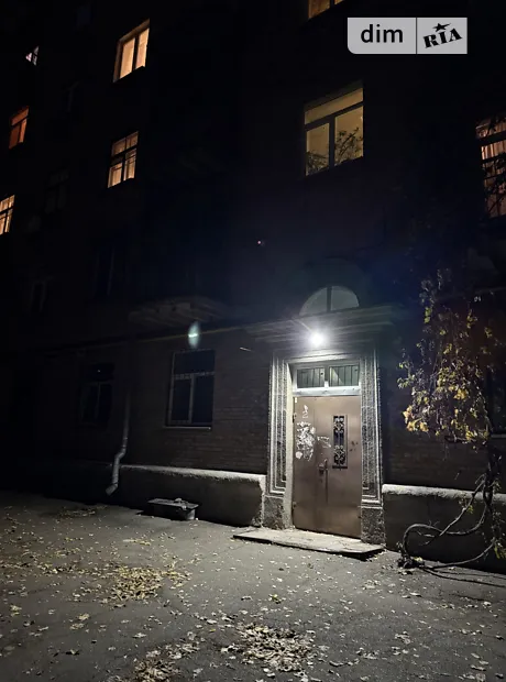Квартира на вул. Генерала Алмазова, 1 в Києві, ID 303684, фото №5