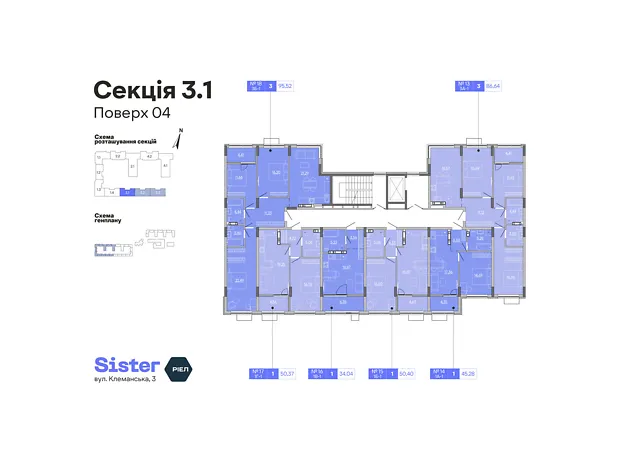Квартира на вул. Клеманська, 3 в Києві, ID 212557, фото №7