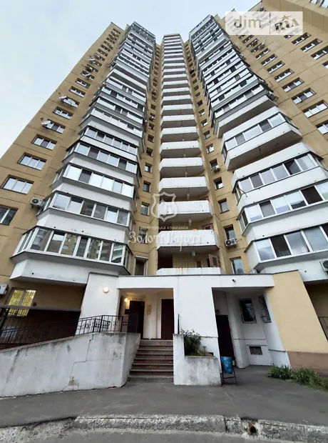 Квартира на вул. Оноре де Бальзака, 4А в Києві, ID 264581, фото №22