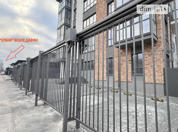 Квартира на вул. Ольгерда Бочковського, 8Б в Дніпрі, ID 207513, фото №4