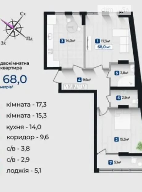 Квартира на вул. Надрічна в Івано-Франківську, ID 169705, фото №14