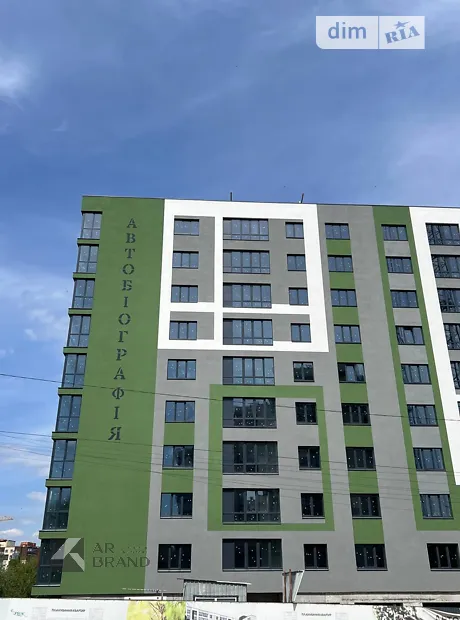 Квартира на вул. Озерна в Хмельницький, ID 223196, фото №1