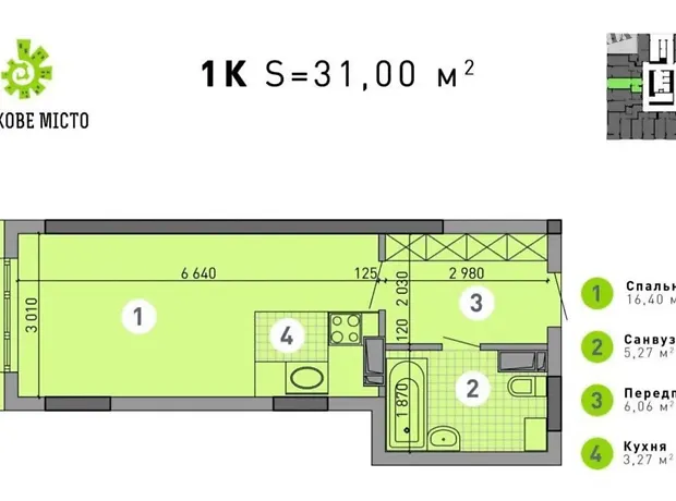 Квартира на вул. Вишгородська 45Ж/9 в Києві, ID 176964, фото №2