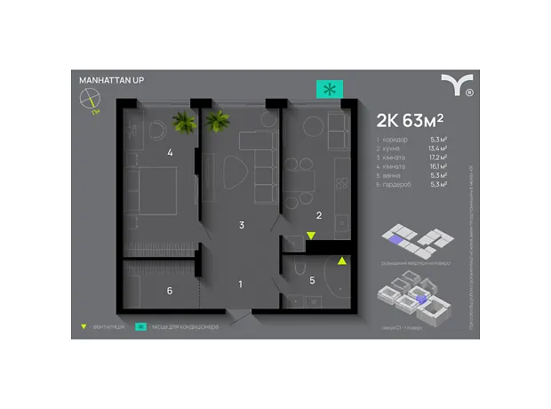 Квартира на вул. Левицького Романа, 4 в Івано-Франківську, ID 273131, фото №9