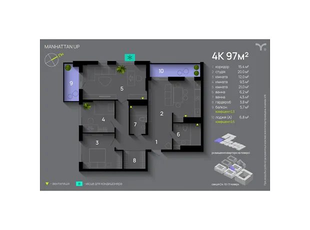 Квартира на вул. Левицького Романа, 4 в Івано-Франківську, ID 207579, фото №5