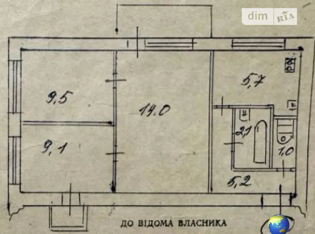Квартира на вул. Маккейна Джона, 35А в Києві, ID 188145, фото №18