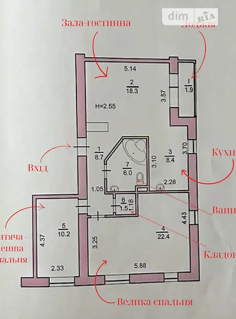 Квартира на вул. Віталія Матусевича в Кривому Розі, ID 192682, фото №15