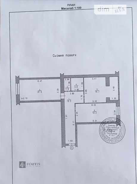 Квартира на вул. Кармелюка, 7А в Хмельницькому, ID 318521, фото №21