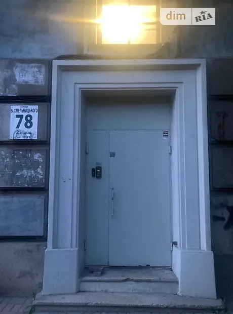 Квартира на вул. Богдана Хмельницького, 78 в Києві, ID 187896, фото №2