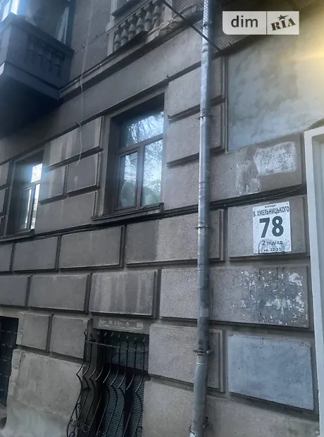 Квартира на вул. Богдана Хмельницького, 78 в Києві, ID 187896, фото №18