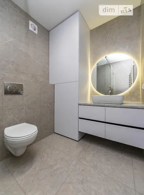 Квартира на вул. Михайла Максимовича, 32А в Києві, ID 205518, фото №10