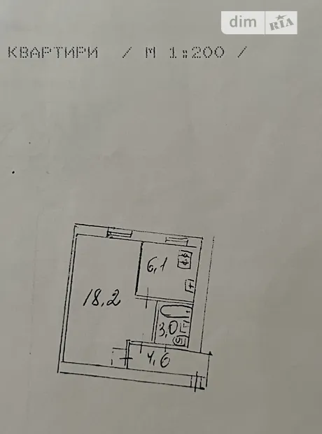 Квартира на вул. Сокальська, 11 в Києві, ID 188011, фото №2