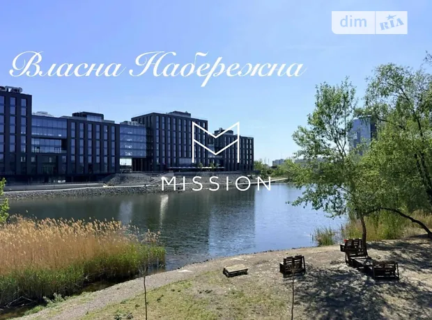 Квартира на наб. Дніпровська, 18А в Києві, ID 174577, фото №21