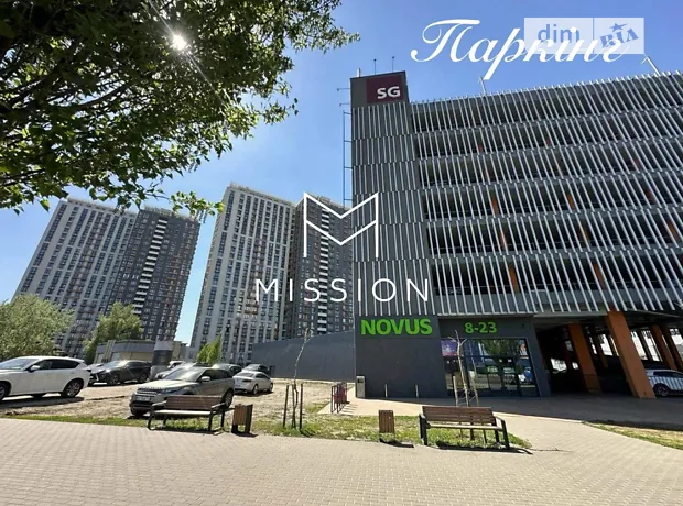 Квартира на наб. Дніпровська, 18А в Києві, ID 174577, фото №22