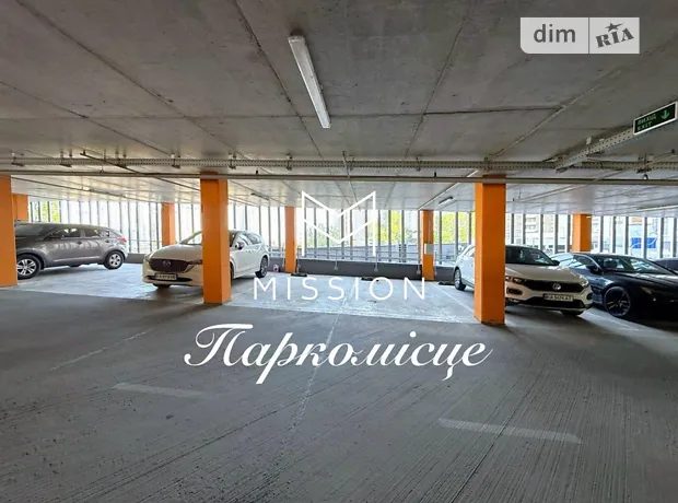 Квартира на наб. Дніпровська, 18А в Києві, ID 174577, фото №23