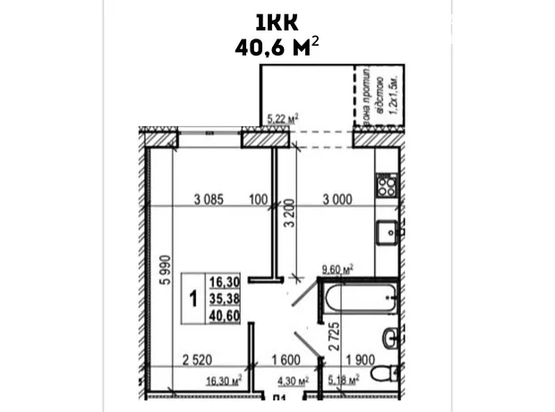 Квартира на вул. Волошкова в Вінниці, ID 220322, фото №6