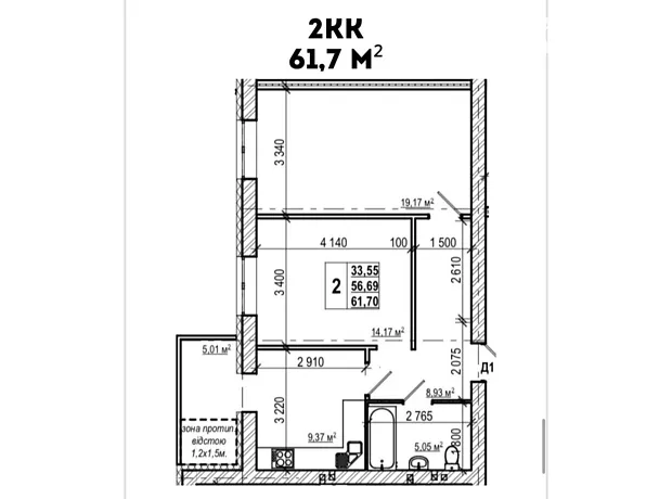 Квартира на вул. Волошкова в Вінниці, ID 220639, фото №6