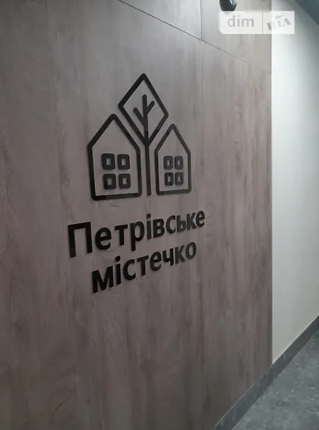 Квартира на вул. Володимирська в Києві, ID 306827, фото №6
