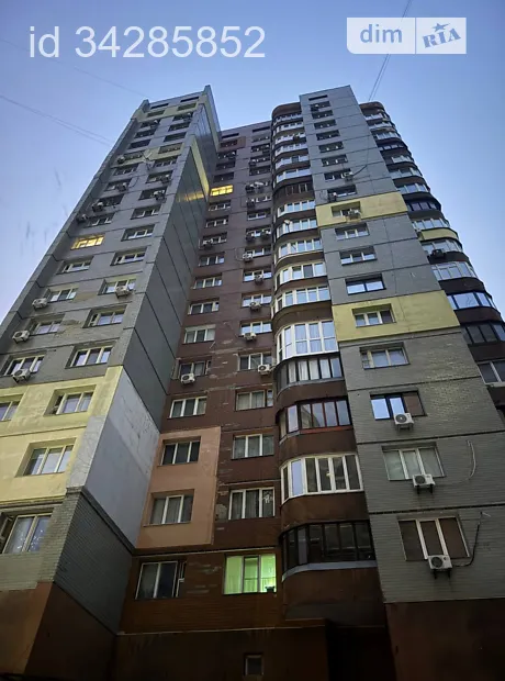 Квартира на вул. Старонаводницька, 50 в Києві, ID 168075, фото №22