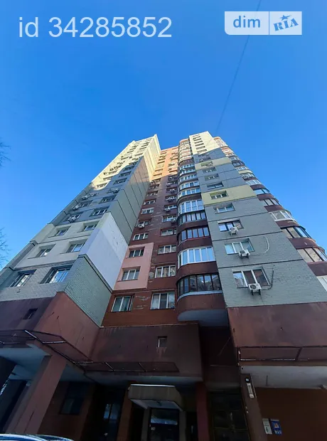 Квартира на вул. Старонаводницька, 50 в Києві, ID 168075, фото №23