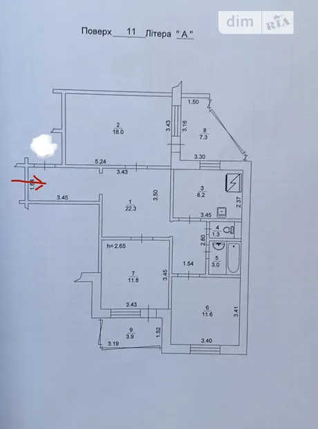 Квартира на вул. Ревуцького, 13 в Києві, ID 195138, фото №27