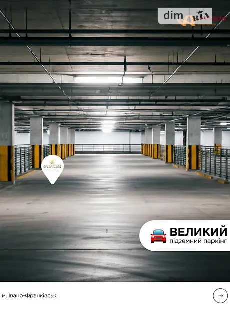 Квартира на вул. Бандери Степана, 60 в Івано-Франківську, ID 177634, фото №7