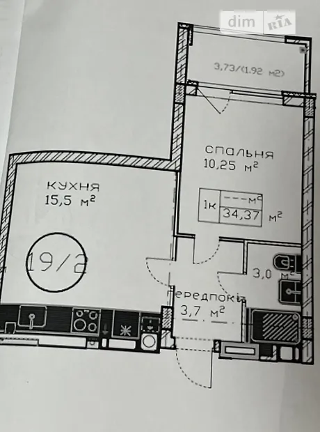 Квартира на вул. Мисливська, 10 в Києві, ID 308533, фото №40