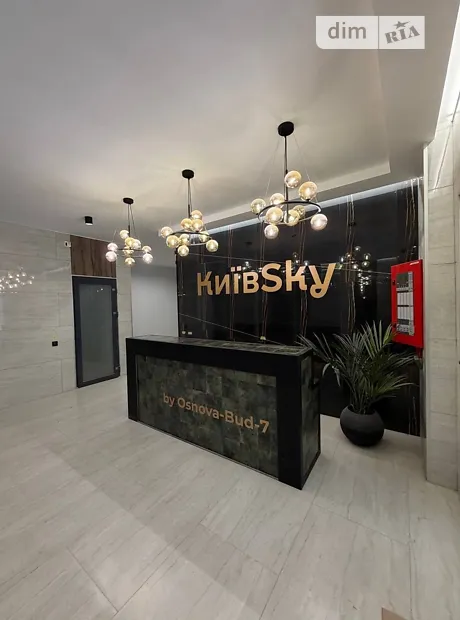 Квартира на вул. Київська, 1 в Чернігові, ID 324149, фото №9