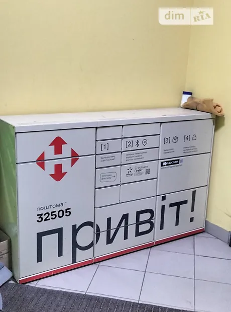 Квартира на пров. Квітковий, 2А в Києві, ID 310790, фото №38