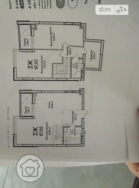 Квартира на вул. Ольги Кобилянської 1В/27 в Києві, ID 221006, фото №7