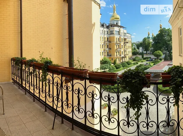 Квартира на пров. Рильський, 3, ID 348517, фото №1