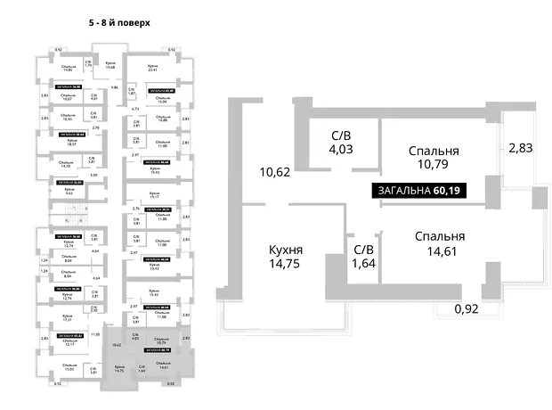Квартира на вул. Соборна, 2 в Києві, ID 408667, фото №3