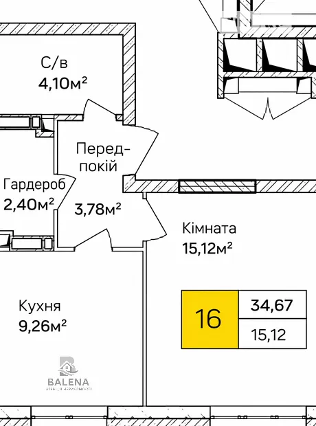 Квартира на вул. Івана Кочерги, 17А в Києві, ID 198809, фото №9